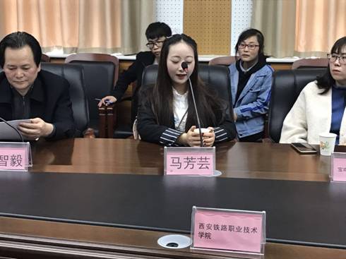 QQ图片20190327142818.jpg